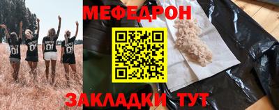 MDMA Premium VHQ Пенза