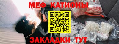 MDMA Premium VHQ Пенза