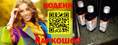 MDMA Premium VHQ Пенза