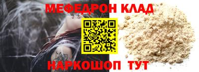 MDMA Premium VHQ Пенза