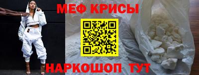 MDMA Premium VHQ Пенза