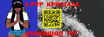 MDMA Premium VHQ Пенза