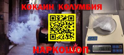 MDMA Premium VHQ Пенза