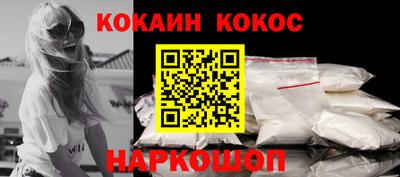 круглые Первоуральск