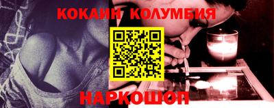 круглые Первоуральск
