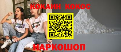 MDMA Premium VHQ Пенза