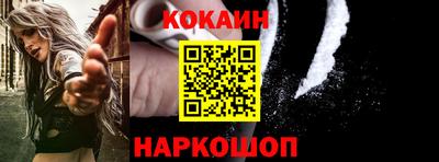 MDMA Premium VHQ Пенза