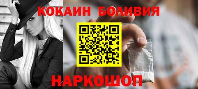 альфа пвп Партизанск