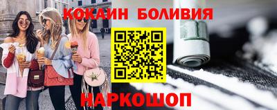 MDMA Premium VHQ Пенза