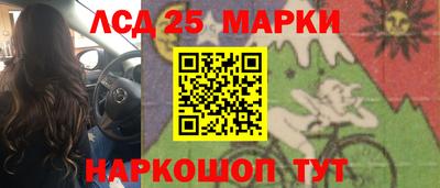 круглые Первоуральск
