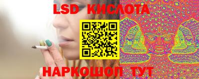 круглые Первоуральск