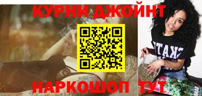 альфа пвп Партизанск