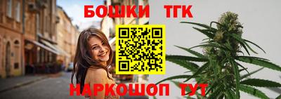 альфа пвп Партизанск