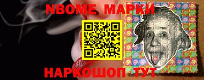круглые Первоуральск