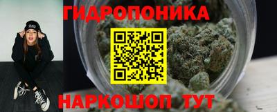 альфа пвп Партизанск