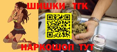 альфа пвп Партизанск