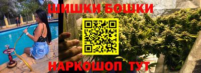 круглые Первоуральск