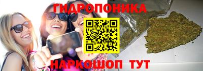 круглые Первоуральск