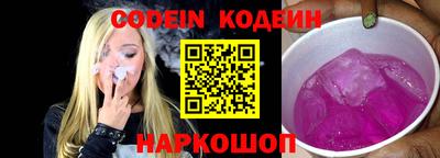 круглые Первоуральск