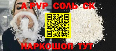 MDMA Premium VHQ Пенза