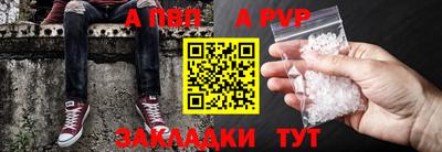 MDMA Premium VHQ Пенза