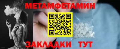 MDMA Premium VHQ Пенза