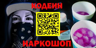 круглые Первоуральск