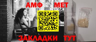 круглые Первоуральск