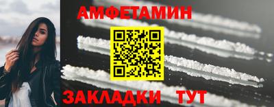 MDMA Premium VHQ Пенза