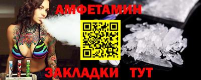 круглые Первоуральск