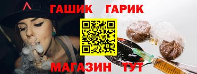 круглые Первоуральск