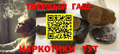MDMA Premium VHQ Пенза