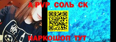 MDMA Premium VHQ Пенза