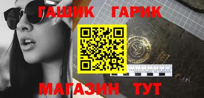 круглые Первоуральск