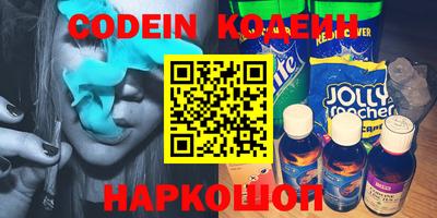 MDMA Premium VHQ Пенза