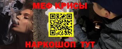 круглые Первоуральск