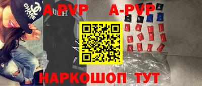 круглые Первоуральск