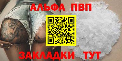 MDMA Premium VHQ Пенза