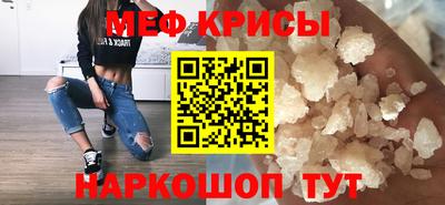 круглые Первоуральск