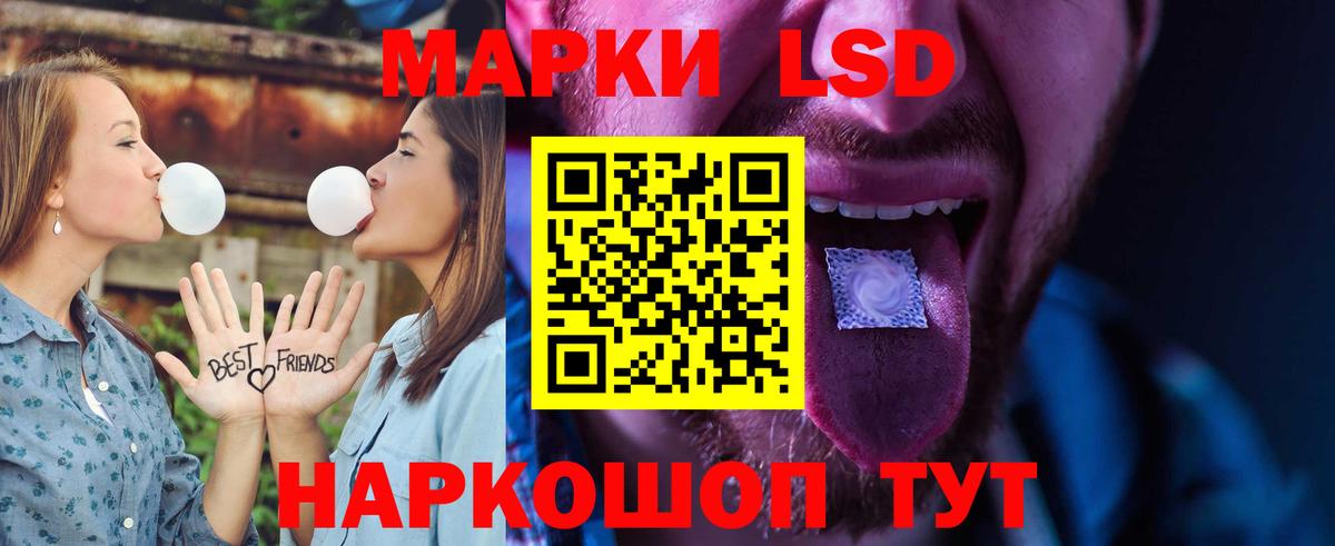  Кокаин Серпухов